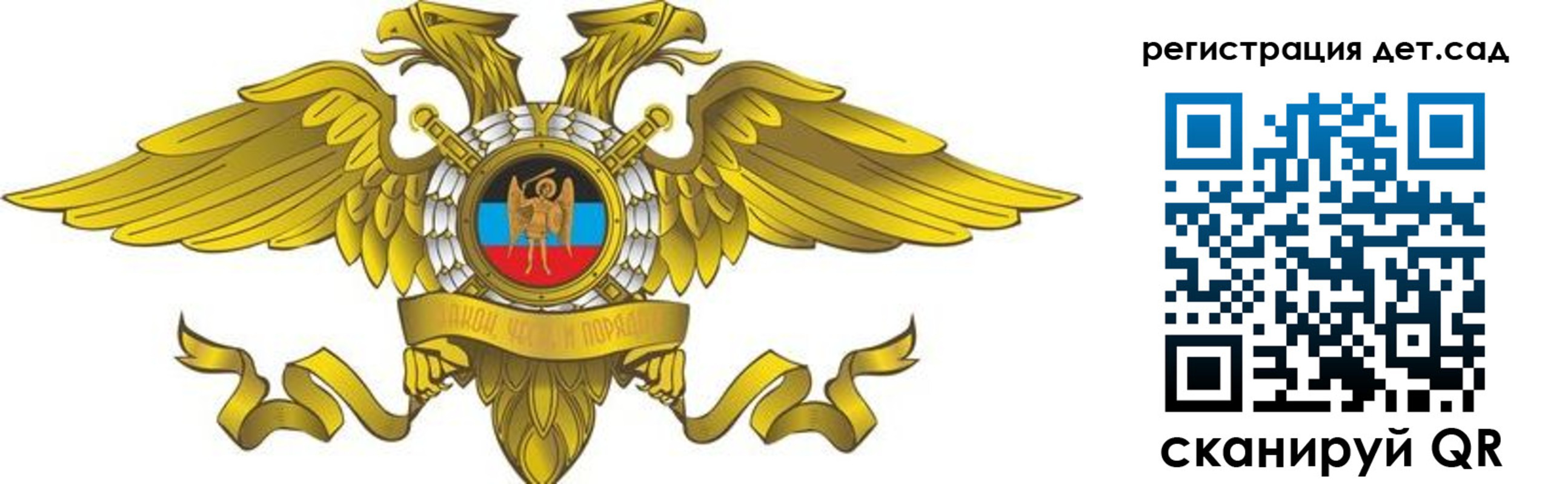пропишу в квартире в Мурманской области